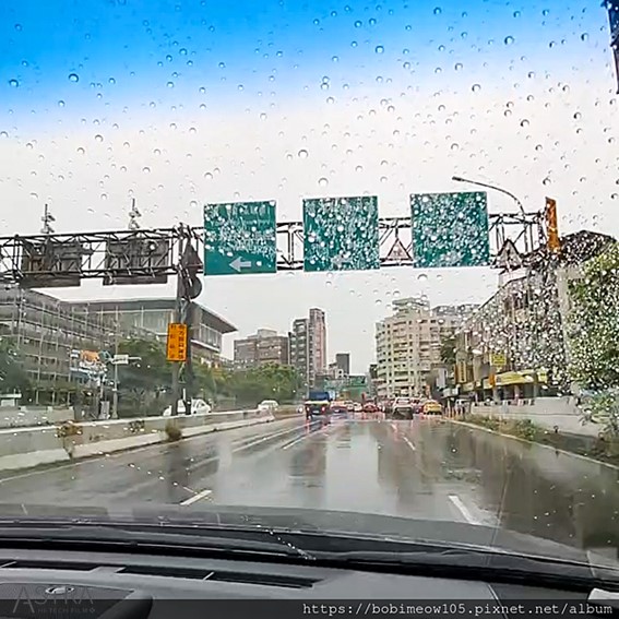 Toyota Camry SF50+35+20