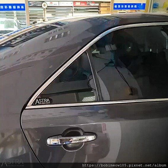 Toyota Camry SF50+35+20