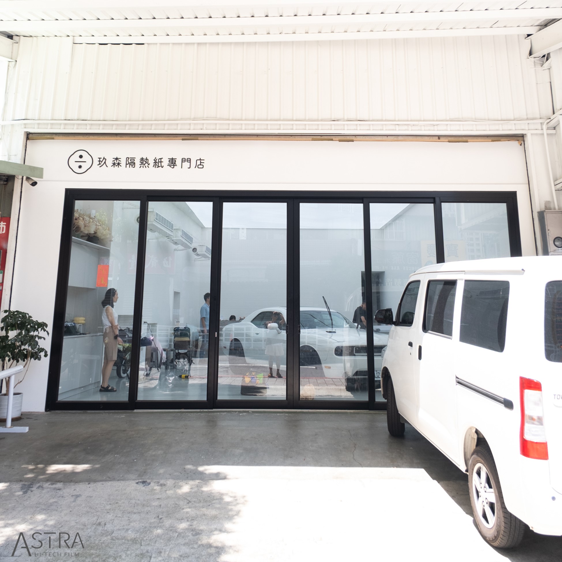 Dodge Challenger-SF50+35